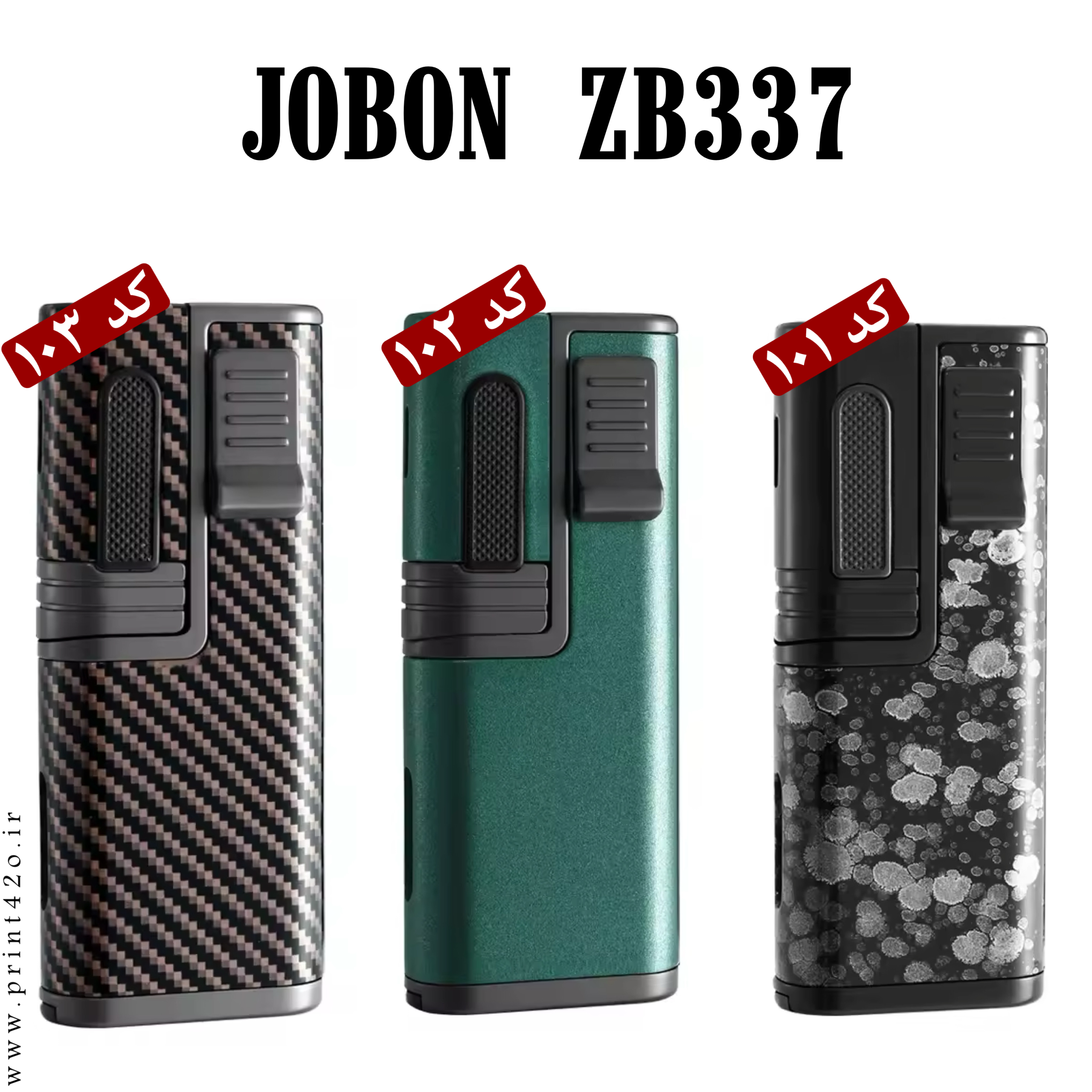 فندک گازی اتمی متحرک برند JOBON ZB337 اورجینال - Image 13