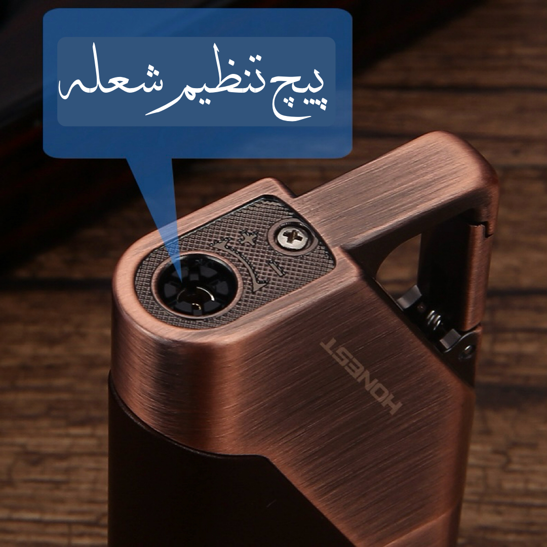 فندک گازی شعله اتمی جاکلیدی دار برند HONEST اورجینال - Image 7