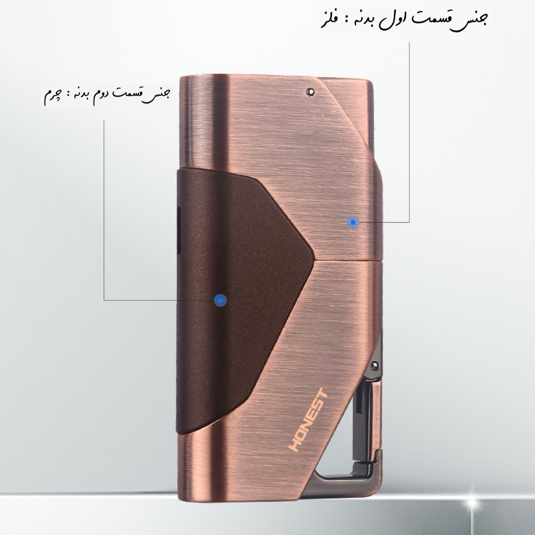 فندک گازی شعله اتمی جاکلیدی دار برند HONEST اورجینال - Image 8