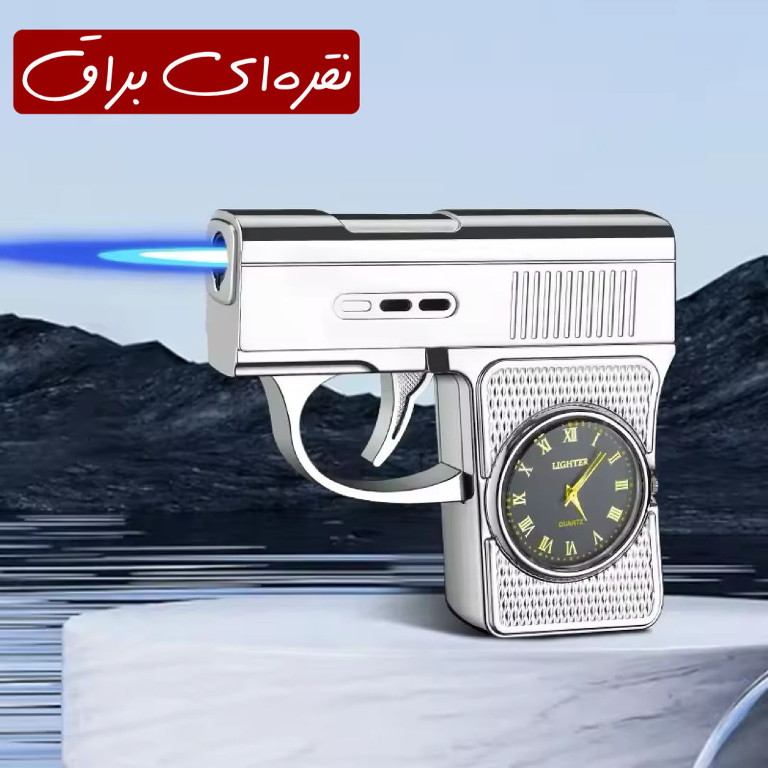 فندک گازی تک شعله اتمی طرح اسلحه ساعت دار اورجینال - Image 8