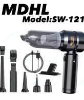جارو شارژی Vacuum Cleaner برند MDHL اورجینال