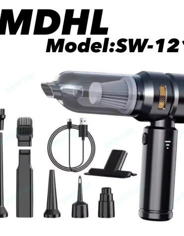 جارو شارژی Vacuum Cleaner برند MDHL اورجینال