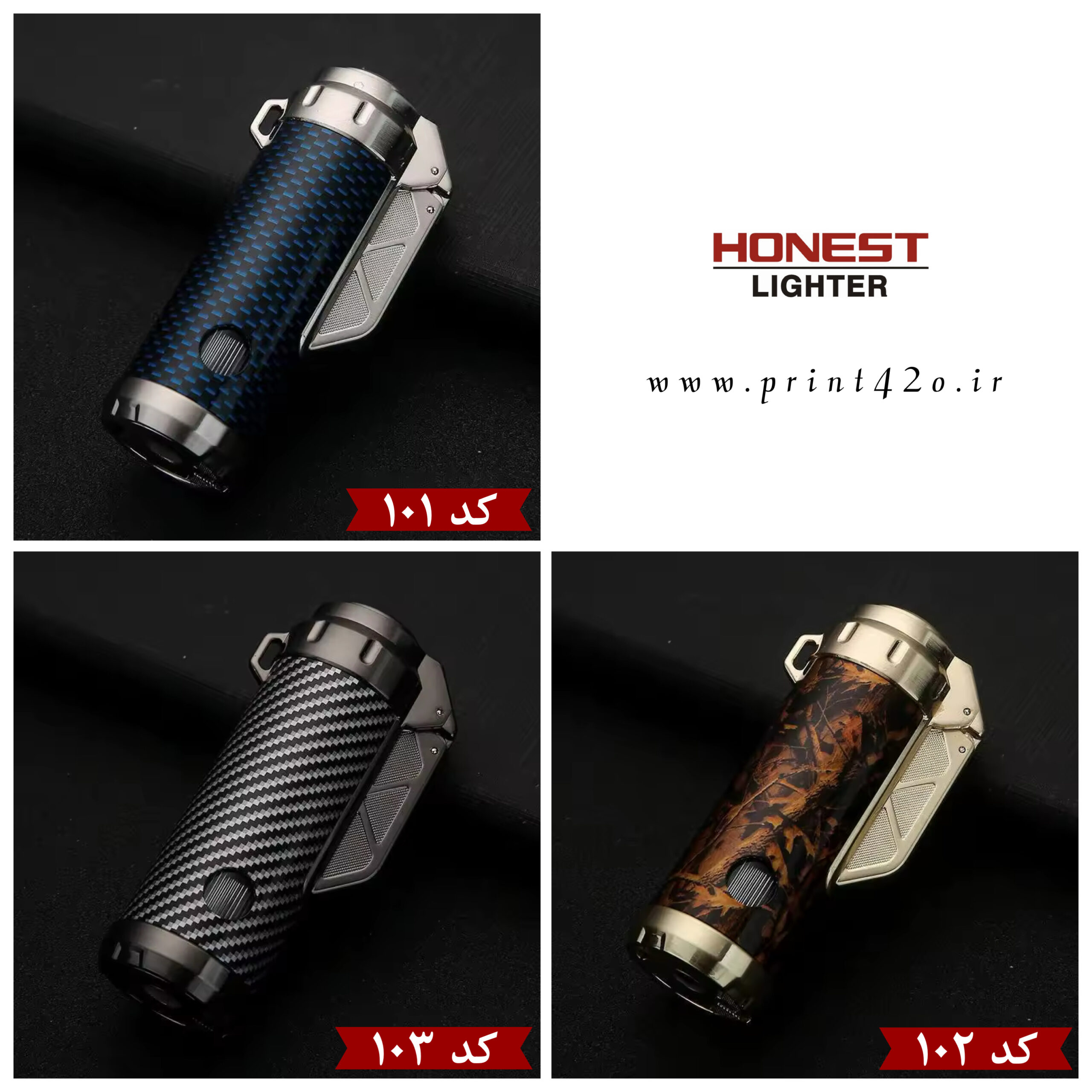 فندک گازی اتمی سه شعله جدا برند HONEST اورجینال - Image 12